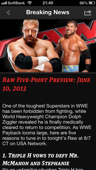 review_0610_wwe_2.PNG