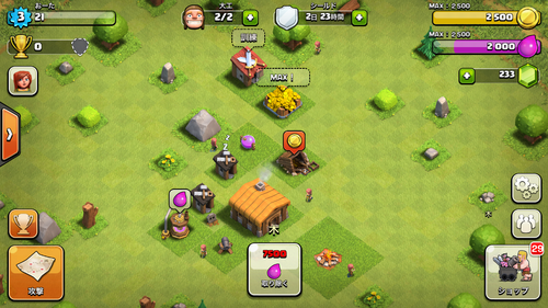 review_0618_clashofclans_6.png