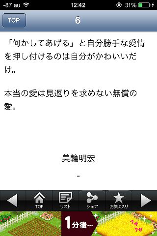 201402_koi_05.jpg