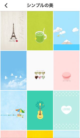 Line Deco ライン デコ アプリアイコンをlineキャラに着せ替え Line Deco でホーム画面を自在にカスタマイズ 使い方 設定方法紹介 アプリ学園