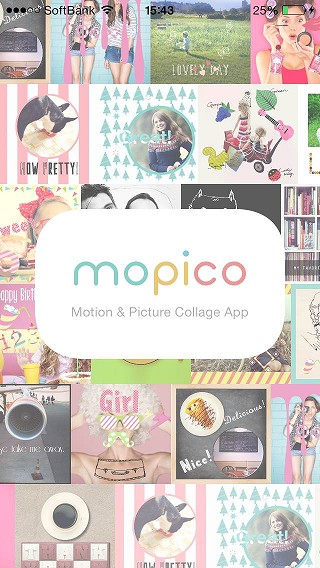 Mopico 写真の加工はこれ1本 動くスタンプまで標準装備 超簡単高性能写真加工アプリ Mopico アプリ学園