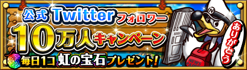 banner_event_0021.png